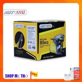 <BH 1 đổi 1> Máy đưa võng tự động cao cấp cho em bé autoru 85kg(Thích hợp với các loại võng xếp hiện nay)