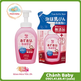 Nước Rửa Bình Sữa Arau Baby Nội Địa Nhật Bản
