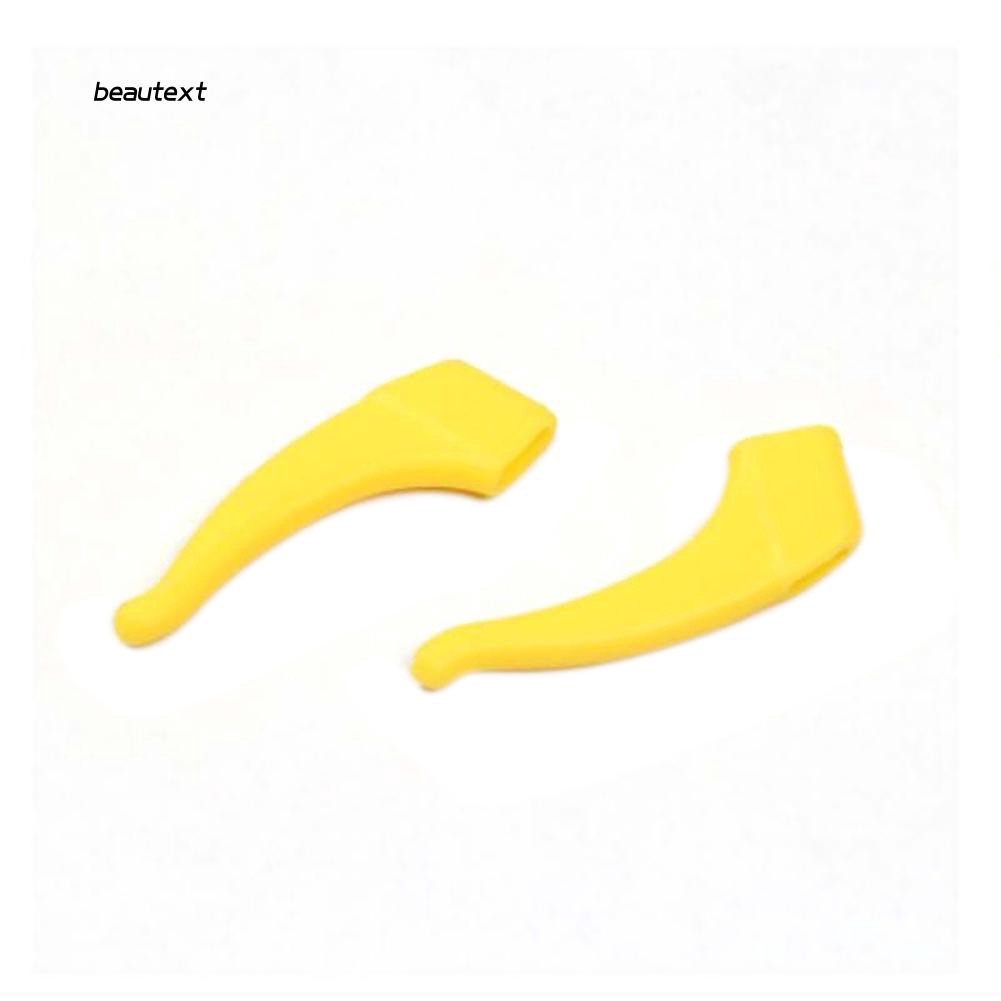 Cặp đệm giữ mắt kính chống trượt từ silicon tiện dụng | BigBuy360 - bigbuy360.vn