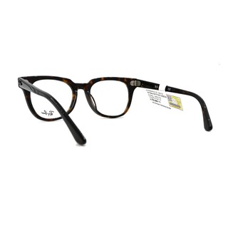 Gọng Kính RayBan RB5377F