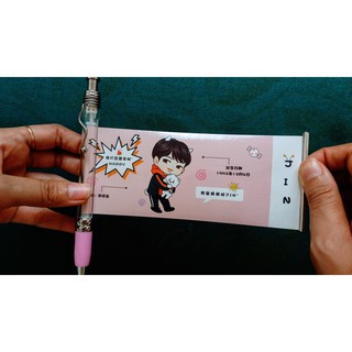 Bút BTS chibi