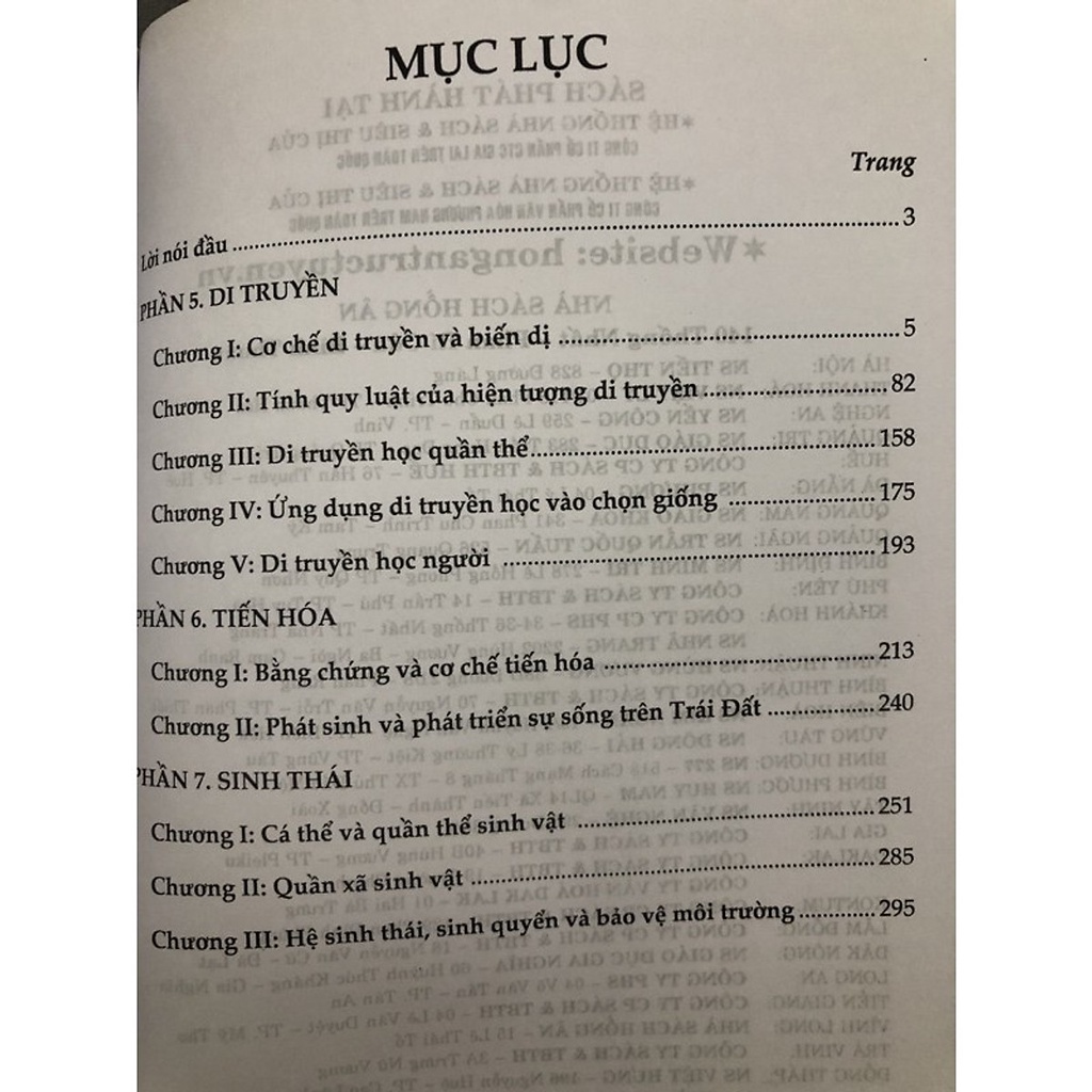 Sách - Bài Giảng & Lời Giải Chi Tiết Sinh Học 12