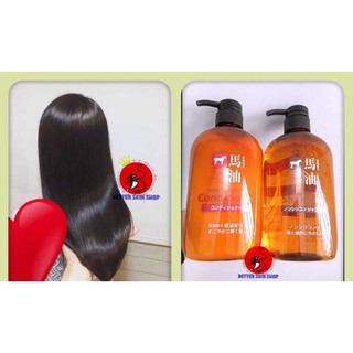 Dầu gội xả mỡ ngựa Kumano Horse Oil Nhật Bản 600ml