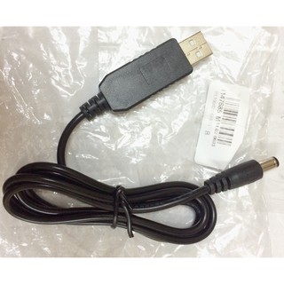 NGUỒN 12V USB