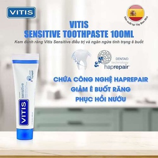 (Ê buốt răng) kem đánh răng chăm sóc và ngăn ngừa ê buốt răng Vitis Sensitive Toothpaste 100ml