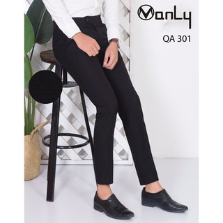 Quần âu nam - Kiểu dáng Hàn Quốc - Tôn dáng tuyệt đối - Có nhiều màu cho bạn lựa chọn