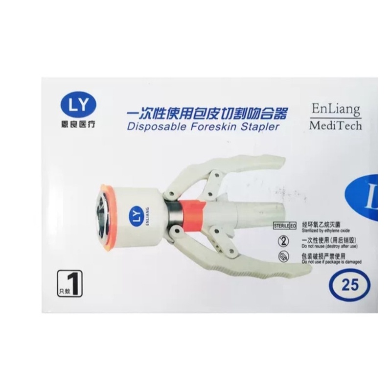Máy Cắt Bao Quy Đầu Chất Dùng Một Lần, Ghim TITAL, Khâu Tự Động, Gim nhỏ sẹo Cực Đẹp
