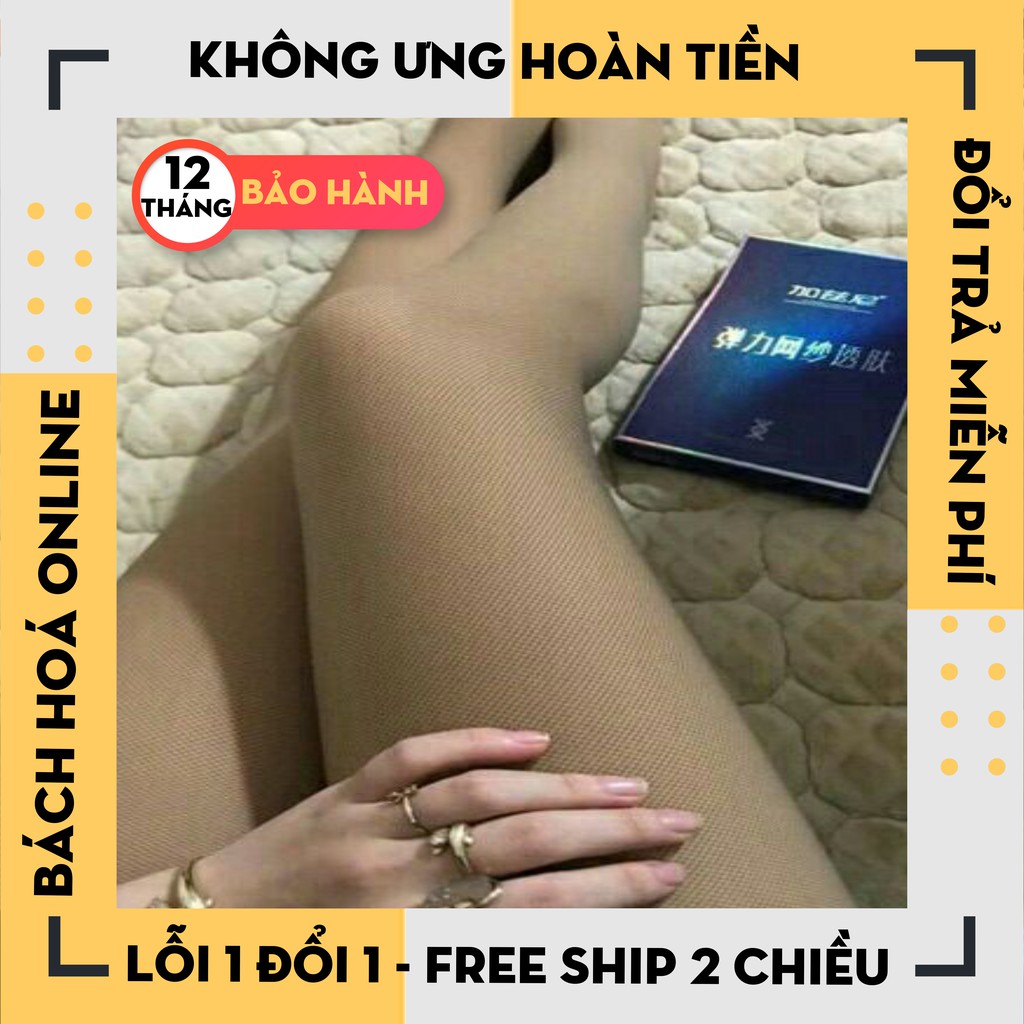 [Hàng Loại 1]  QUẦN TẤT LƯỚI 3D 1607 SIÊU ĐẸP