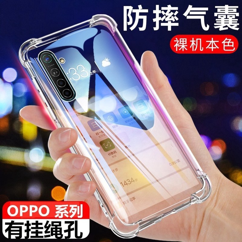 Ốp Điện Thoại Trong Suốt Có Túi Khí Cho Oppo Reno3 Pro Reno2 Z F Reno Z 10 | BigBuy360 - bigbuy360.vn