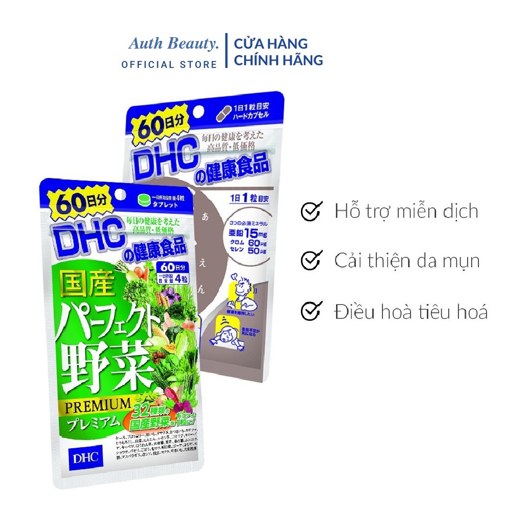 [60 Ngày] Combo Viên uống DHC Giảm Mụn - nóng Trong 60 Ngày (Kẽm & Rau Củ) [CHO KIỂM HÀNG] | BigBuy360 - bigbuy360.vn