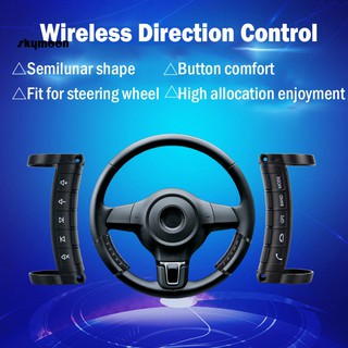 Nút Điều Khiển Từ Xa Không Dây Gắn Vô Lăng Xe Hơi Thông Dụng DVD GPS