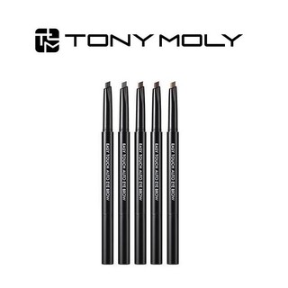 Bút kẻ lông mày Easy Touch tự động 0.4g