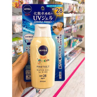 Sữa Chống Nắng Trẻ Em NIVEA SPF28 PA++ Nhật Bản 220ml