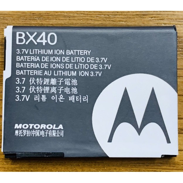 Pin BX40 dùng cho điện thoại Motorola V8 V9