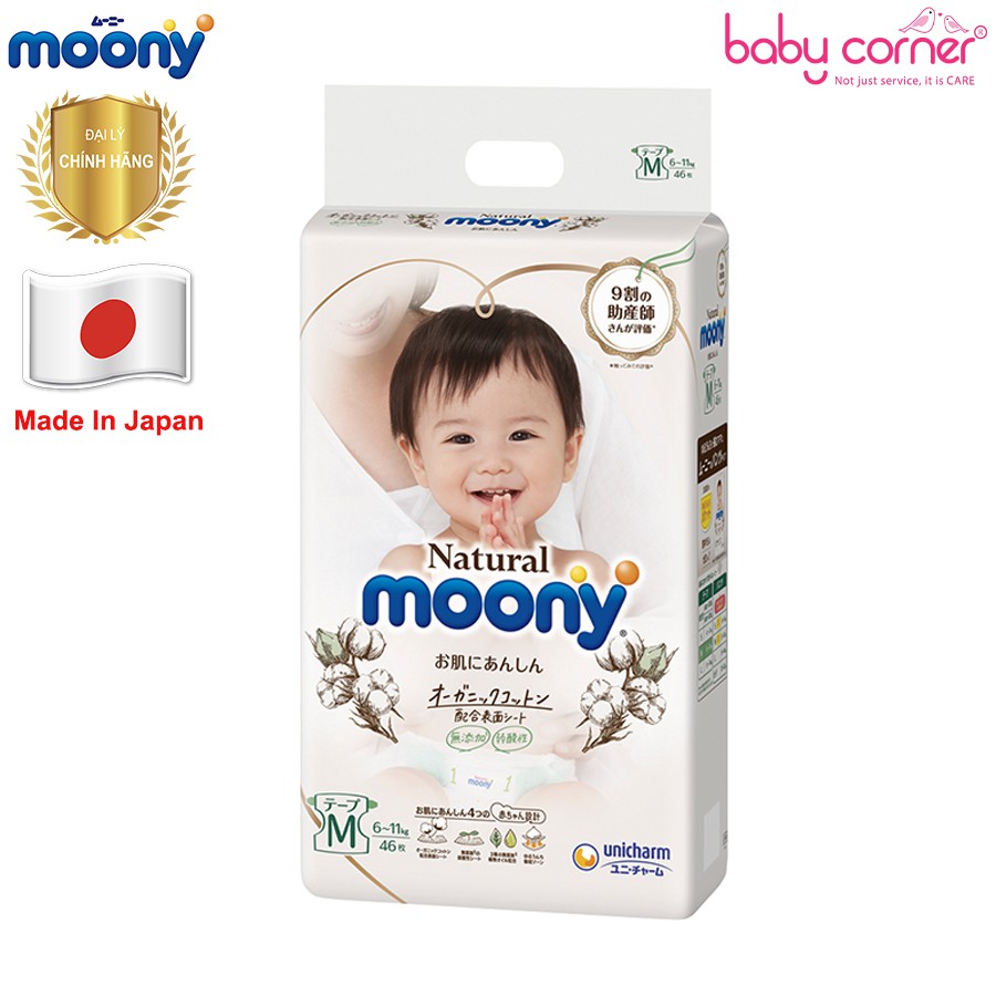 [CHÍNH HÃNG] TÃ DÁN/ TÃ QUẦN MOONY NATURAL NEWBORN63, S58, M46, L36, XL32