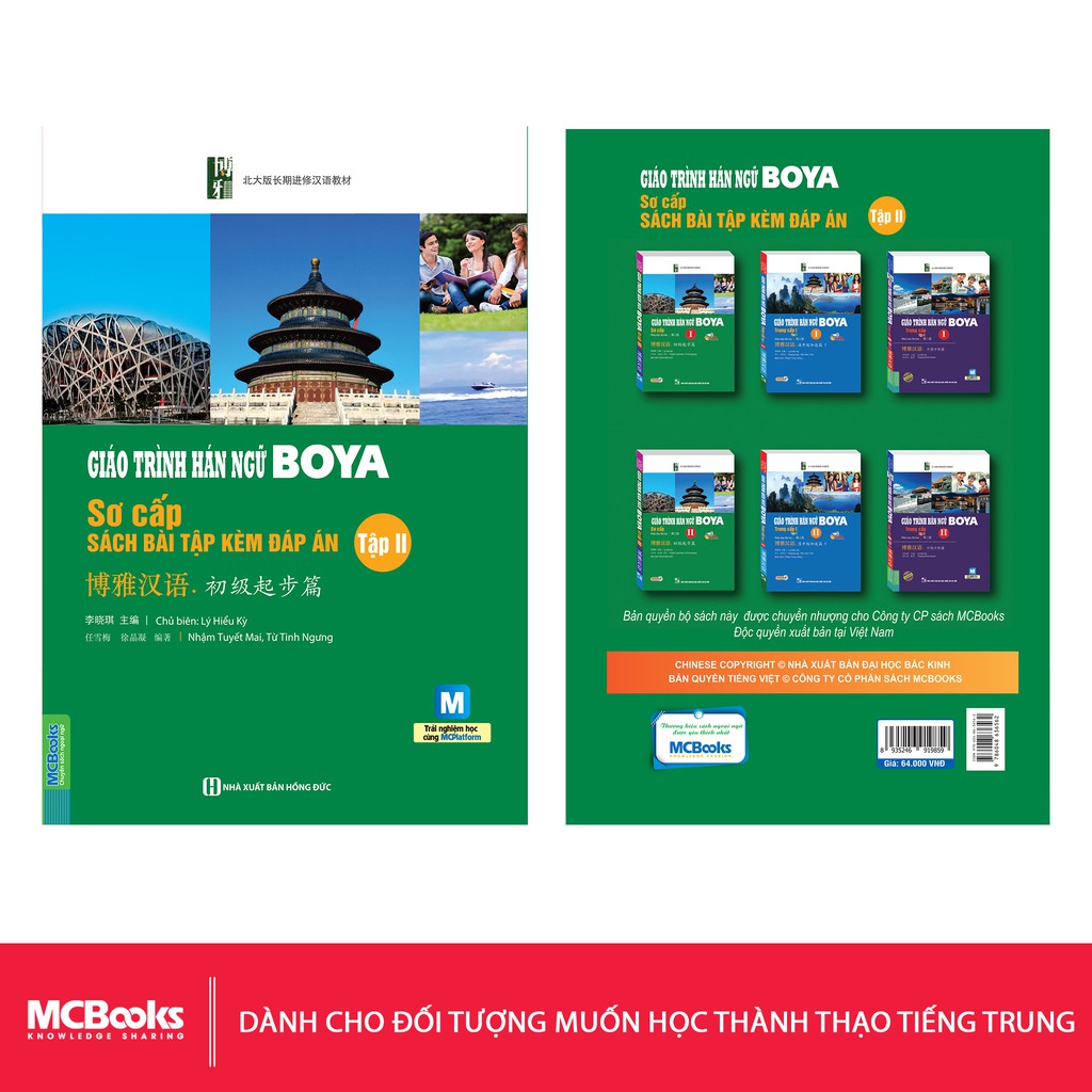 Sách - Giáo Trình Hán Ngữ Boya Sơ Cấp II Sách Bài Tập Kèm Đáp Án - MCbooks | BigBuy360 - bigbuy360.vn