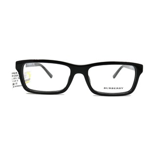 Gọng Kính Unisex Burberry B2187F