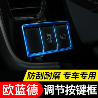 Miếng Dán Trang Trí Đèn Pha Xe Hơi Mitsubishi outlander 2018