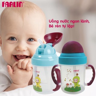 Cốc Ống Hút Chống Tràn Farlin 240ml (CHÍNH HÃNG) CHO BÉ (AET-CP011-C)