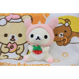 Gấu bông cặp rila cằm dâu đỏ