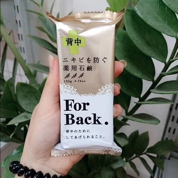 Xà Phòng Giảm Mụn Lưng For Back Pelican 135g - Nội địa Nhật Bản | BigBuy360 - bigbuy360.vn