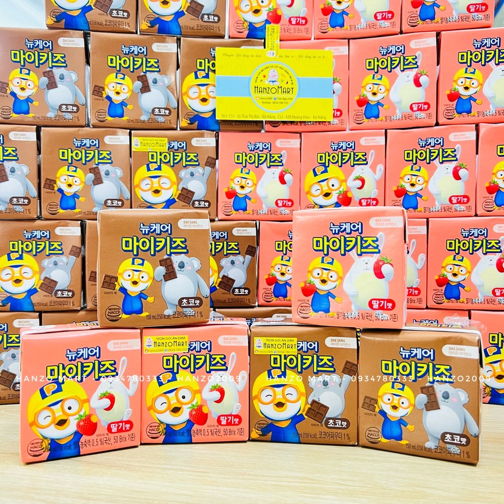 Sữa nước dinh dưỡng Pororo Hàn Quốc 150ml - 1 hộp