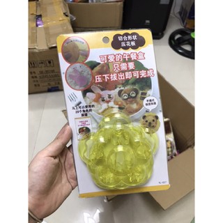 Bộ 3 khuôn cắt trang trí cho bento, trứng và chén súp đồ ăn