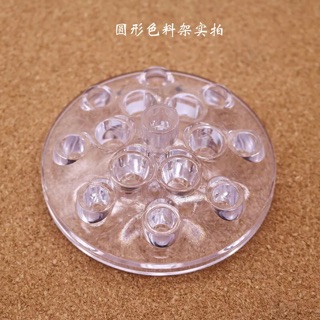 Đế đựng chum mực