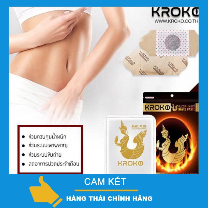 Miếng Dán Tan Mỡ Bụng Thải Độc Kroko Thái Lan