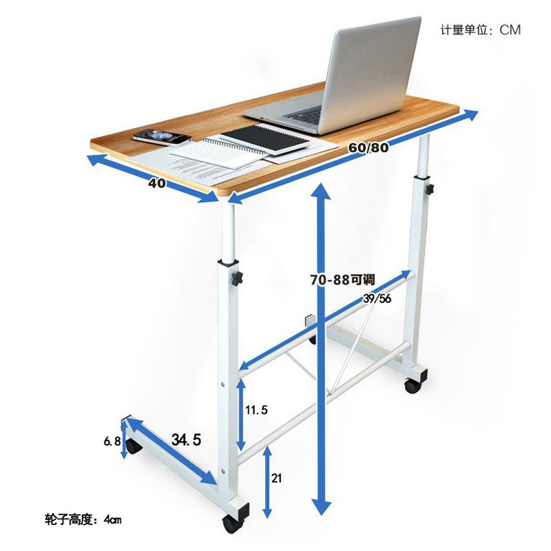 【Bàn giường Bàn máy tính Bàn phòng ngủ Bàn nhỏ có thể gập lại】Bàn để laptop đơn giản giường ngủ đơn giản hiện đại bàn lư