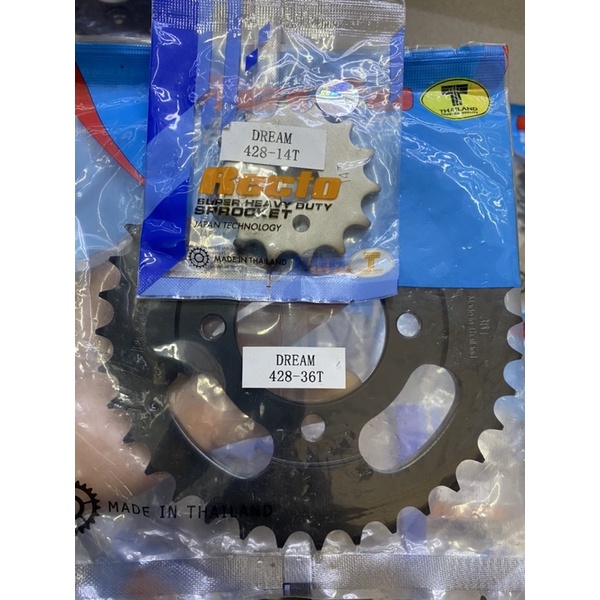 NHÔNG - ĐĨA RECTO - MSX - WINNER - SONIC -EX150 - EX135 - RAIDER - SATRIA - WAVE - DREAM - FUTURE