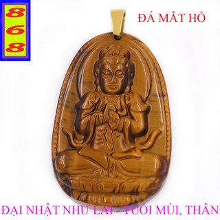 Mặt Dây Chuyền Phật Đại Nhật Như lai đá mắt hổ 3.6cm - Mặt Size Nhỏ - Tặng Kèm Móc Inox