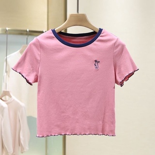 Áo Croptop Thêu Thỏ Phối Cổ.