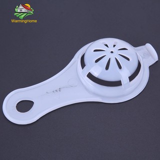Kitchen Tool mini Egg Yolk White Separator Holder Divider Sieve