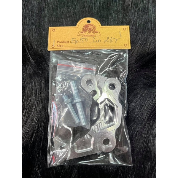 DĨA THẮNG OVERSIZE TRƯỚC dành cho EX 150 / EX 155 VVA GẮN NHƯ ZIN