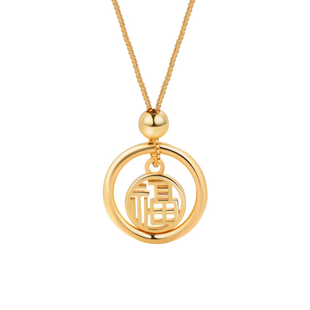 Vòng cổ Vàng Mặt Hình Luật Fu Thời Trang