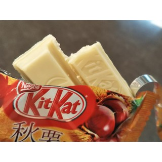 KITKAT ĐỦ VỊ - NHẬT BẢN (DATE: 2024)