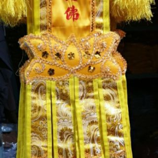 Phướn gấm.