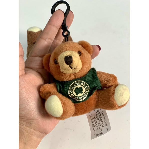 Móc khoá Danny Bear