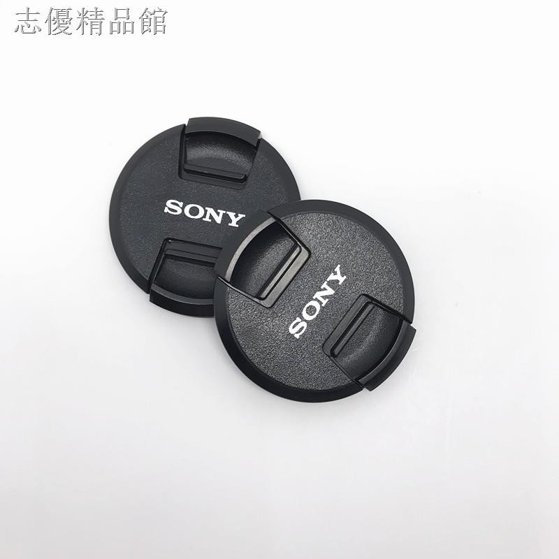 Nắp Đậy Ống Kính Máy Ảnh Sony 28-70 A7M2 A7R A7R2 18-135