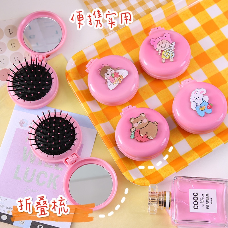 Gương Lược Massage Gấp Gọn Cầm Tay Siêu Dễ Thương Tiện Lợi - Kem Shop K169