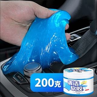 Multi-purpose dusting cleaning gel - flexible dusting gel for cleaning laptop keyboards, cleaning computer keyboards