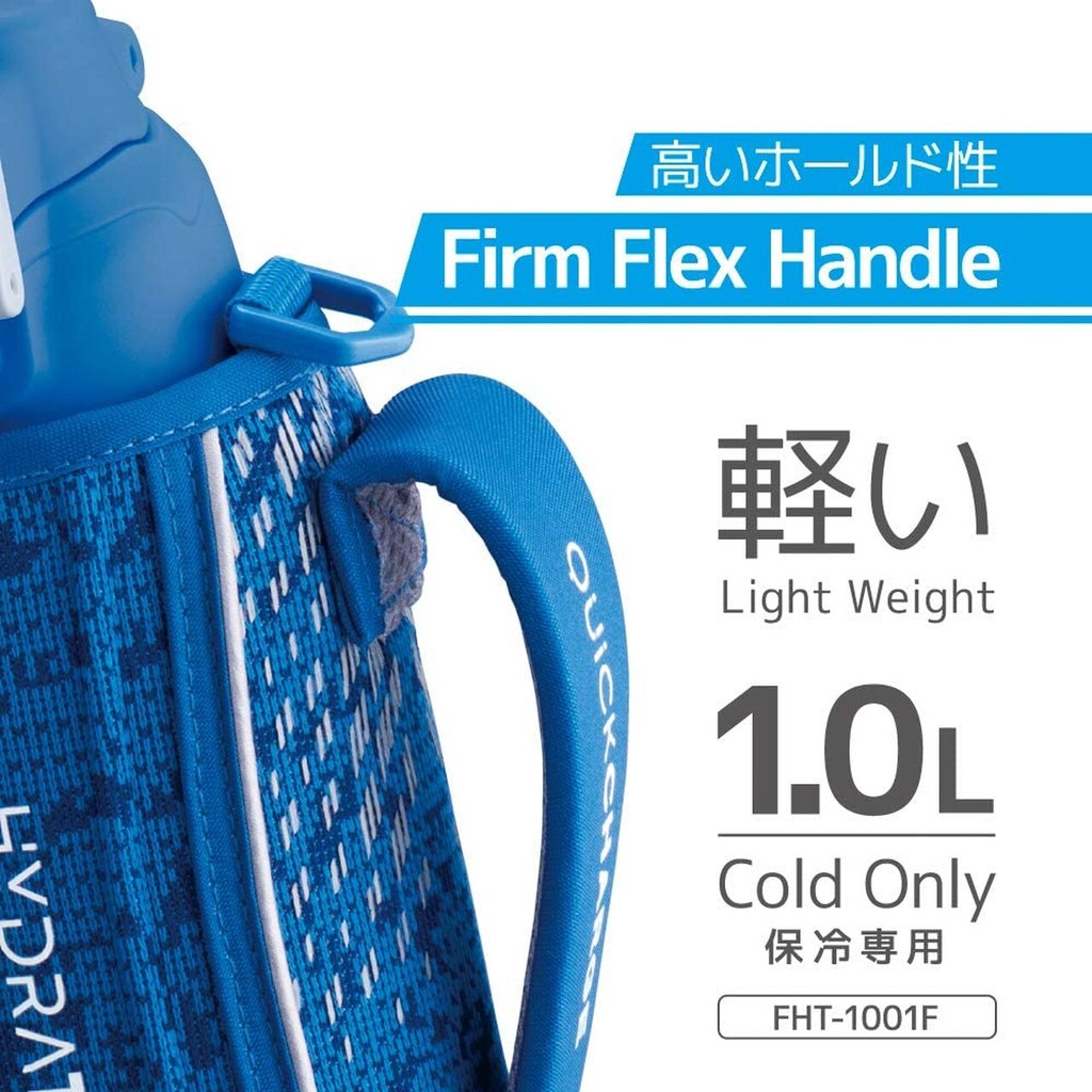 Bình giữ nhiệt thể thao Thermos FHT-1001F - màu xanh - 1 lít