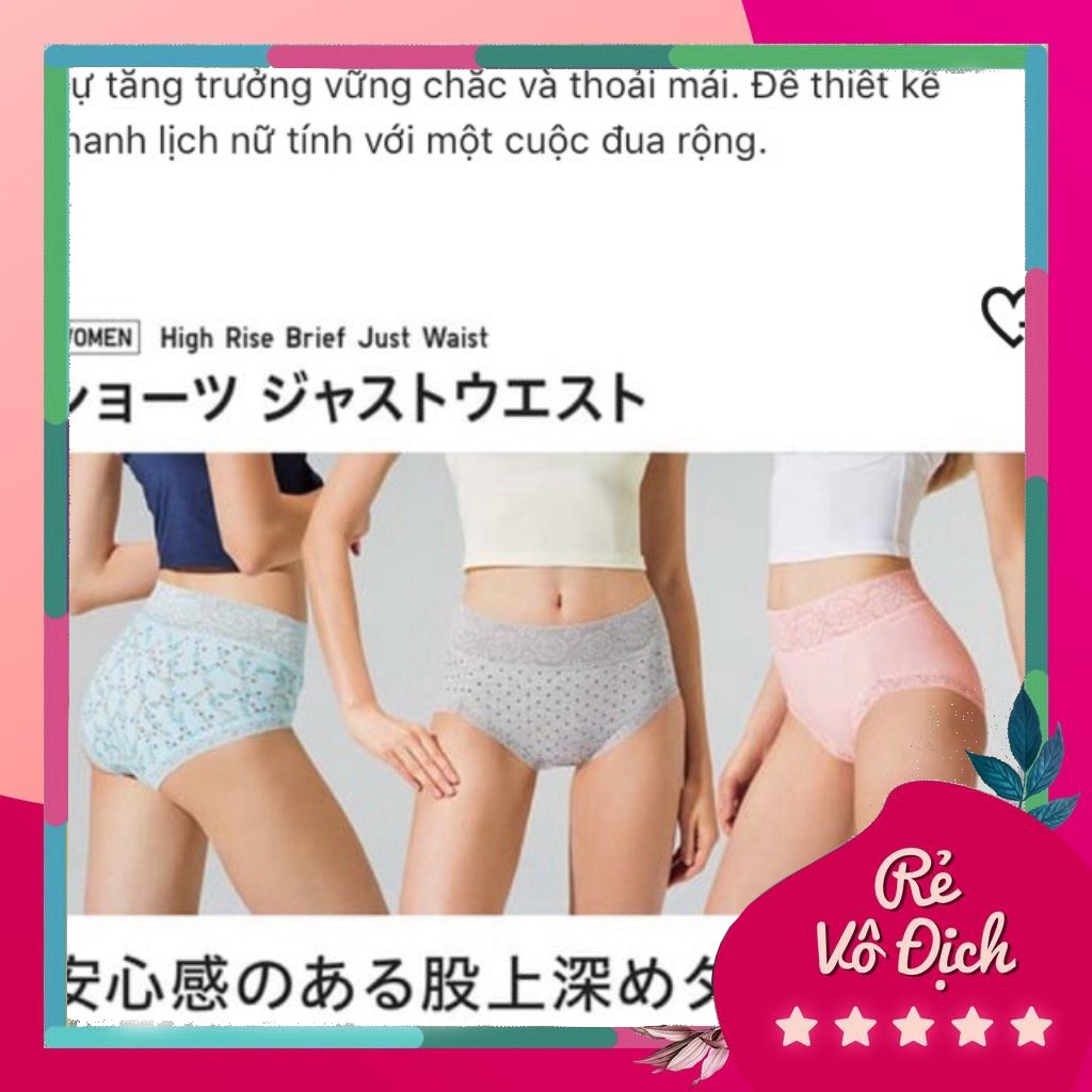 Chíp ren cạp cao Uniqlo Nhật ( giao mầu ngẫu nhiên )