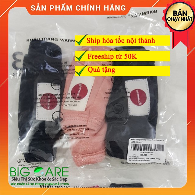 [Chính Hãng] Set 3 Khẩu Trang Format Sunstop WarmMax Khẩu Trang Kháng Khuẩn Chống Nắng Khử Mùi Cho Nam Nữ - QueenStore | BigBuy360 - bigbuy360.vn