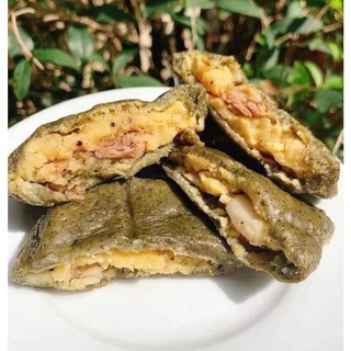 Bánh khúc không xôi (sét 5c)