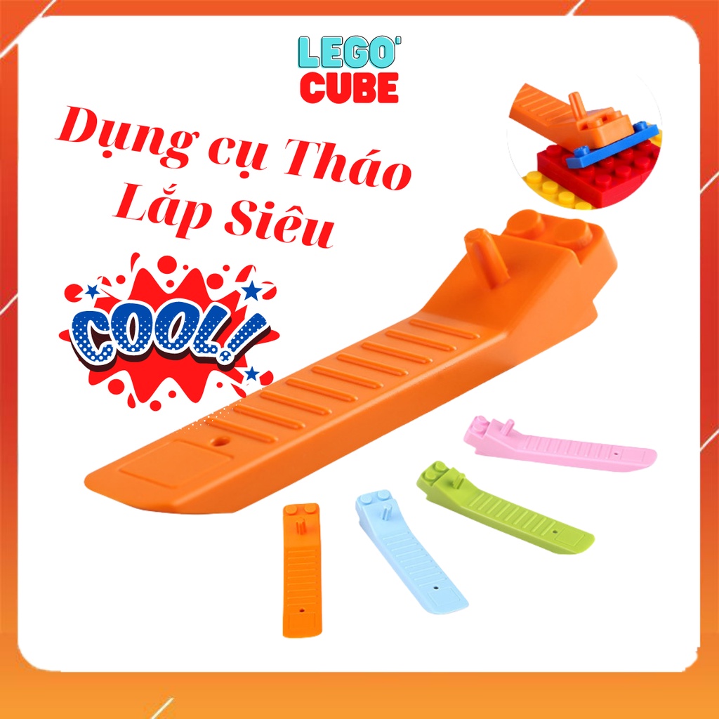 Dụng Cụ Tháo Lắp Đồ Chơi Lego, Legocube Shop, Đồ Chơi Lắp Ráp Cho Bé