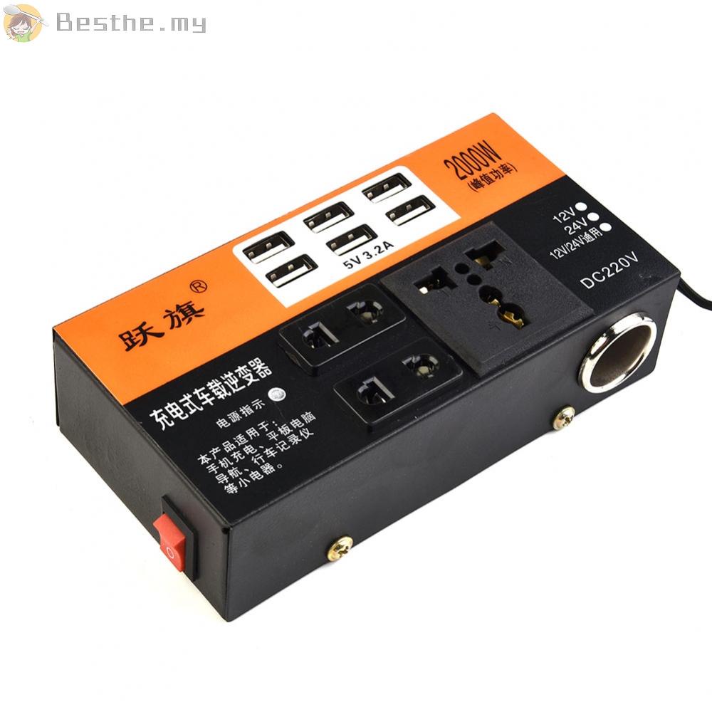 Bộ chuyển đổi nguồn điện ô tô abs \ 1500w đỉnh dc 12v / 24v sang dc 110v / 220v \ 6 biến tần gắn trên ô tô usb, bộ chuyển đổi điện gia dụng, bộ sạc ổ cắm ô tô đa chức năng