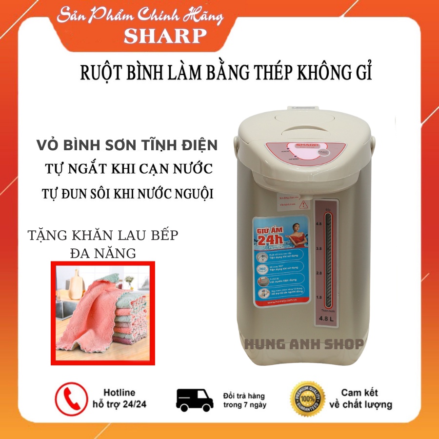 Bình Thủy Điện Thái Lan Sharp 4.8L, Thiết kế chắc chắn, chất liệu cao cấp, Đun Nóng Nhanh, ruột bình inox, BH 12 Tháng