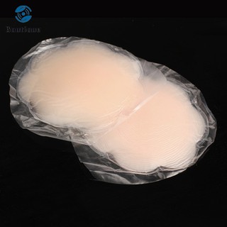 Cặp miếng dán núm vú silicon